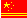 中国icon.png