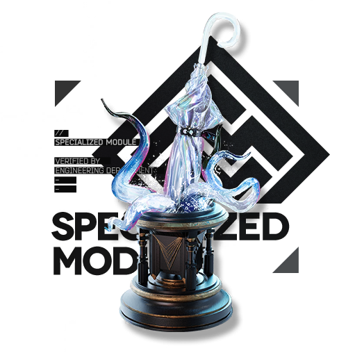 "水月特限证章"