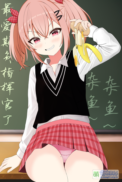 File:BLHX 106344376.png