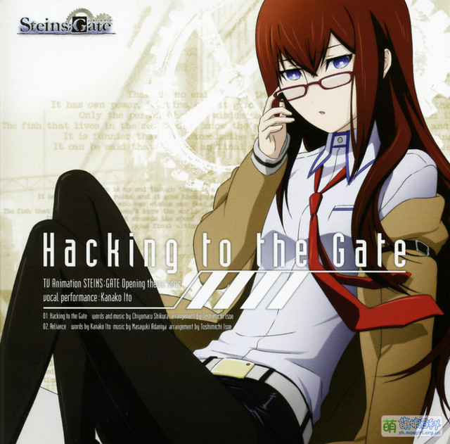 Hacking to the Gate - 萌娘百科 万物皆可萌的百科全书