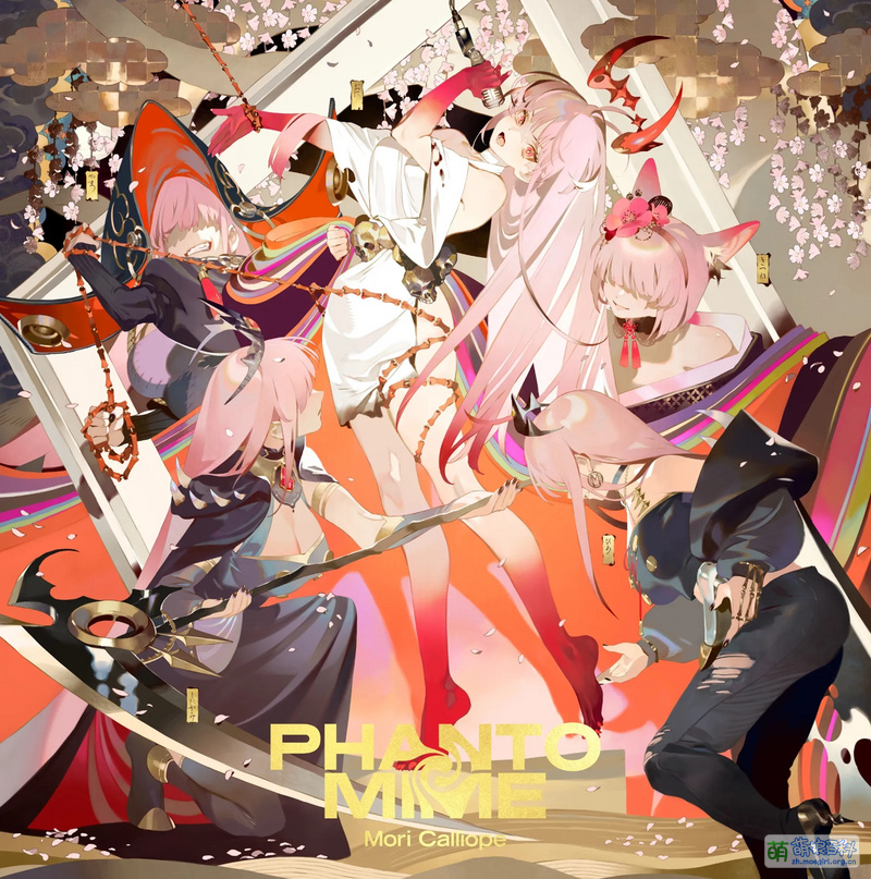 PHANTOMIME - 萌娘百科 万物皆可萌的百科全书