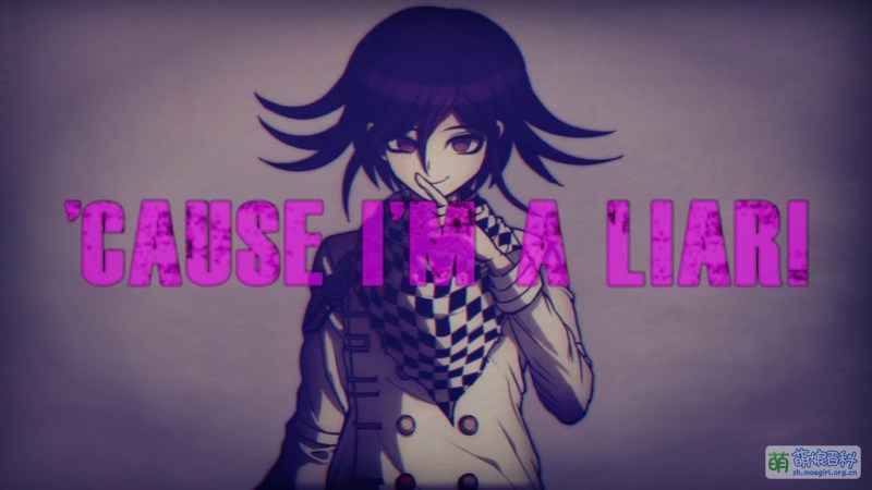 File:'Cause Im A Liar.jpg