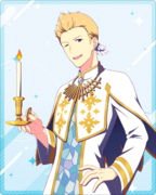 歓待するキャンドル R+