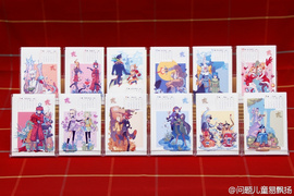 1~12月明信片实物一览