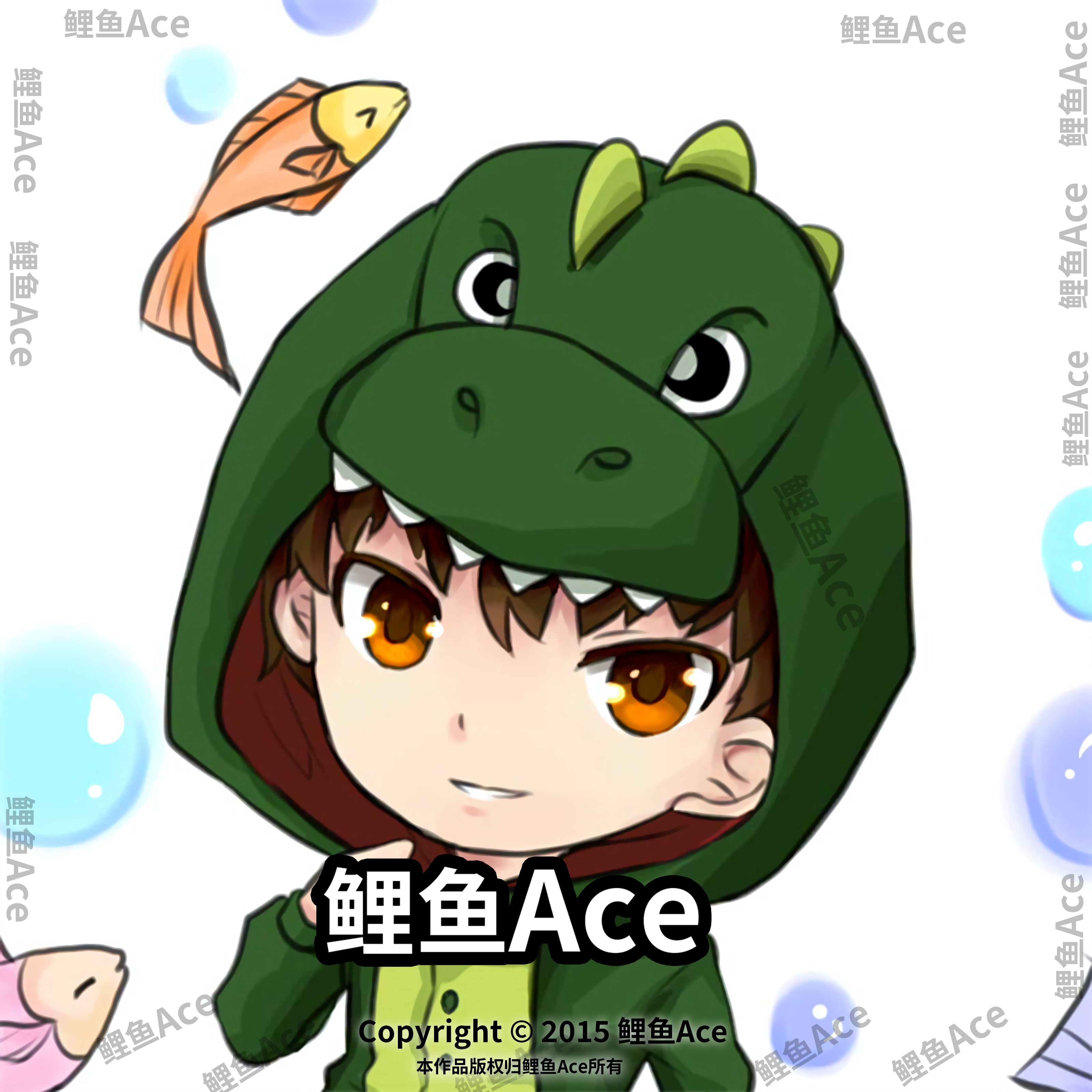 鲤鱼ace的头像.jpg