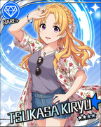 神秘的爱琴海 R+