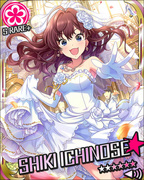 纯白的化学式 SR+