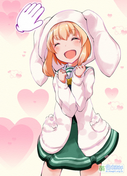 File:53525039 p0 master1200.jpg