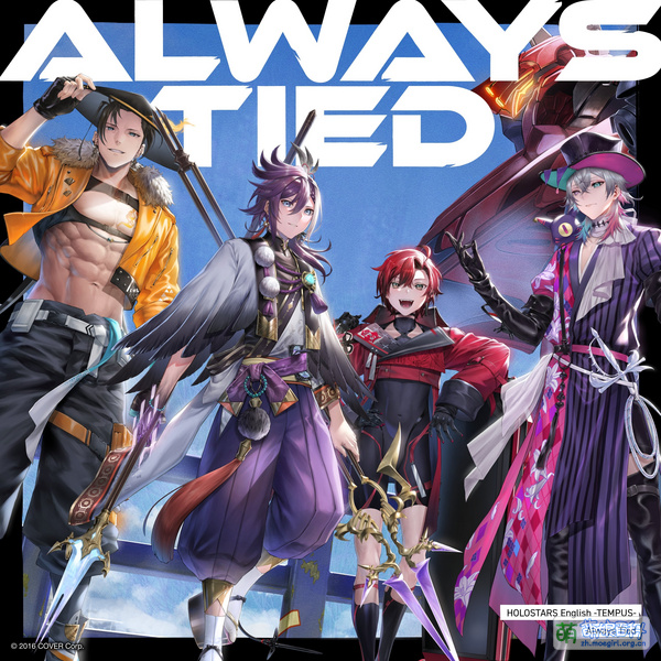 File:AlwaysTiedCover.jpg