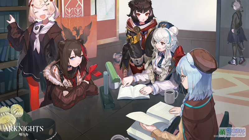 File:Arknights en Children of Ursus Event あすぱら.jpg