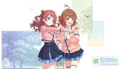 捉住蜻蜓（トンボをつかまえて）