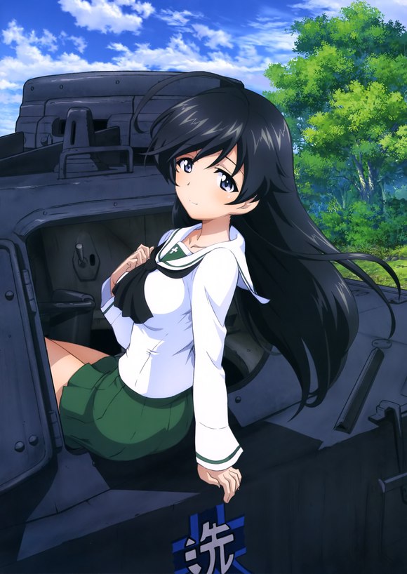 Isuzu_Hana_background.jpg