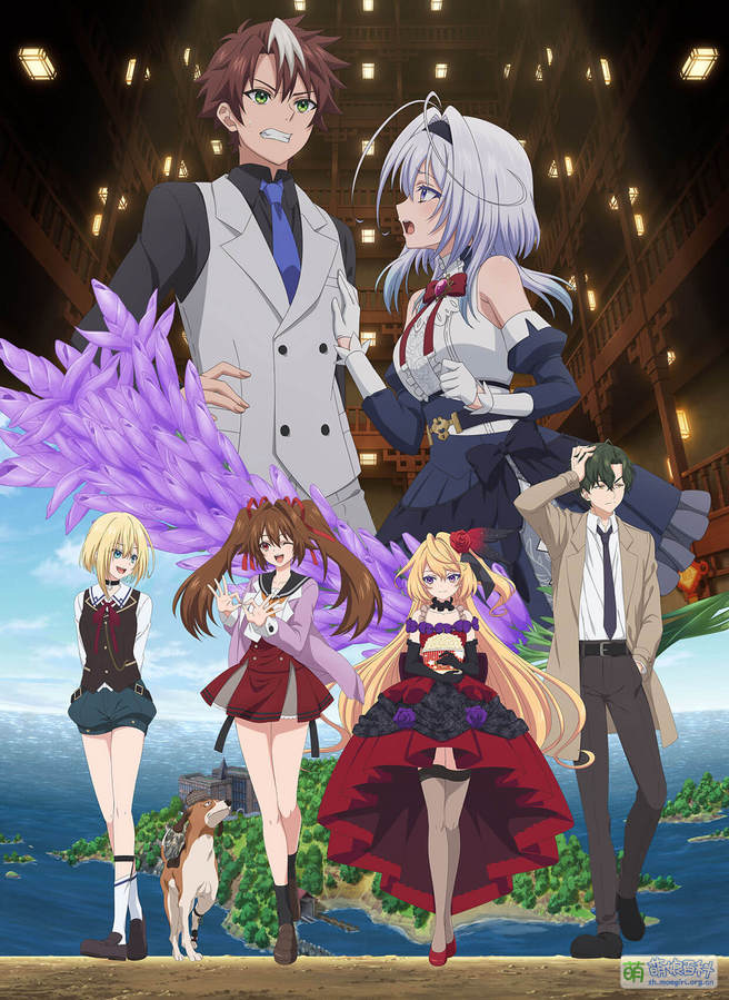 Killed Again, Mr. Detective?