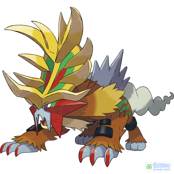 File:Pokemon Gen9 Gouging Fire.png