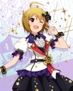 Reach 4 the Dream! SR+