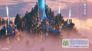 王者荣耀世界-稷下学院