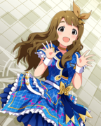 CHALLENGE FOR GLOW-RY DAYS SR