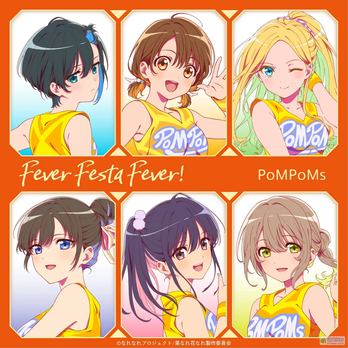 FeverFestaFever! - 萌娘百科 万物皆可萌的百科全书