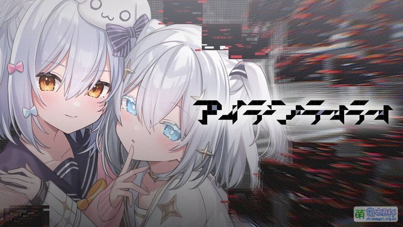 File:Identity 犬山玉姬.jpg