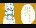 椎名もた（ぽわぽわP） - 萌娘百科 萬物皆可萌的百科全書