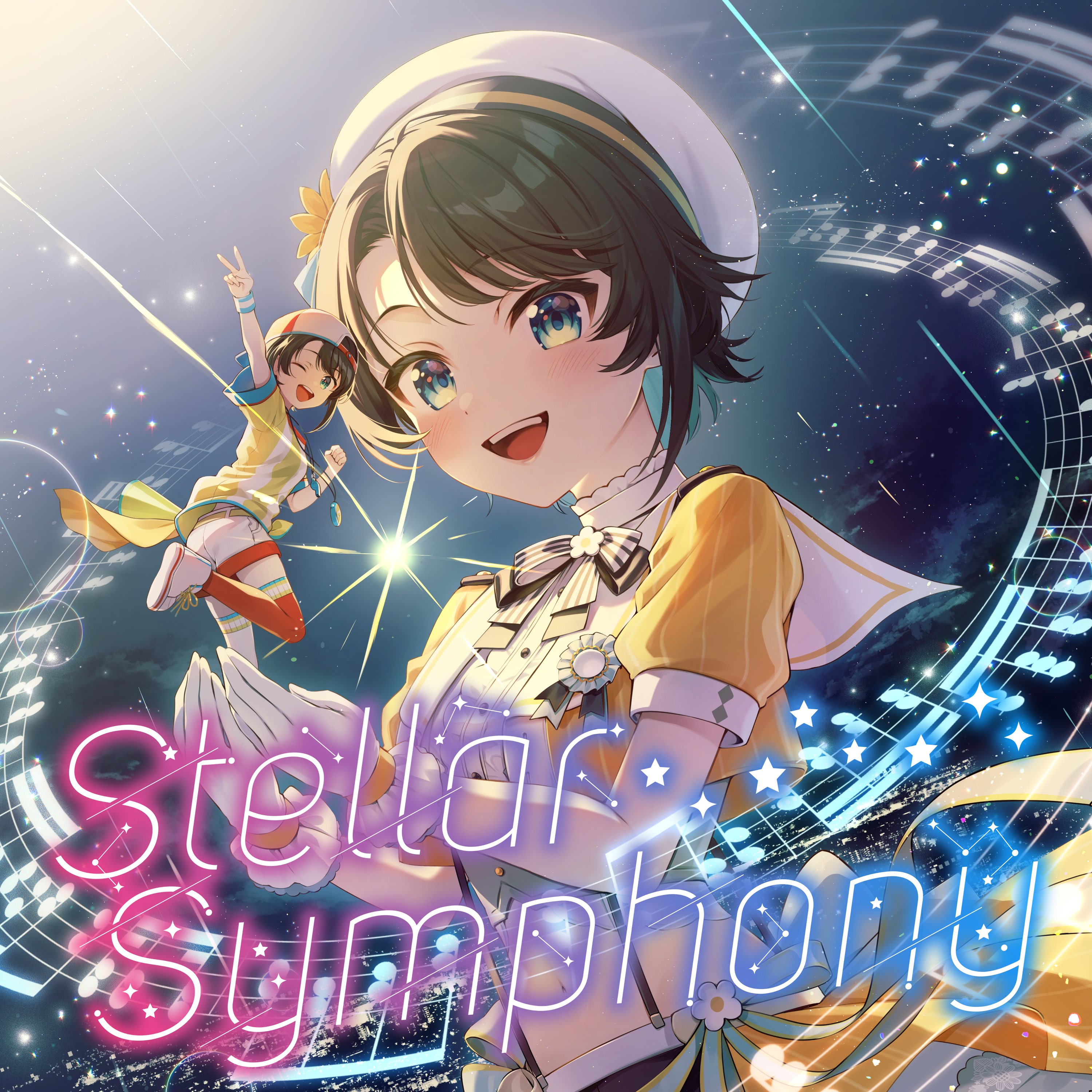 StellarSymphonyCover.jpg