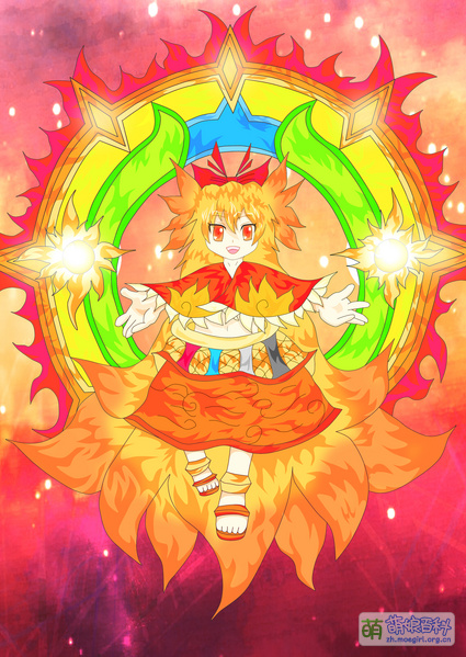 File:Sumeragi Karin.jpg