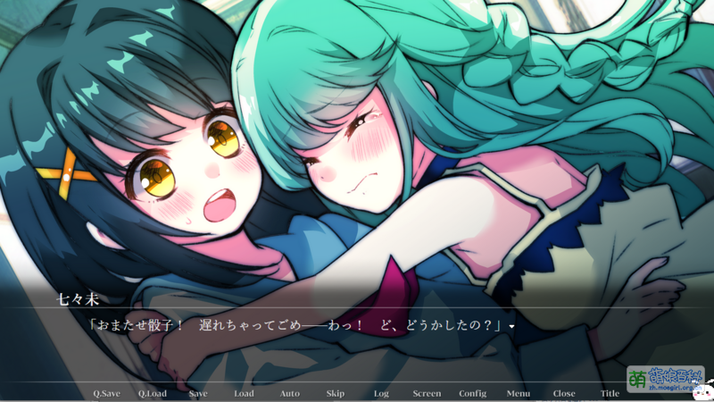 File:《冷血症骰子》FD《サイコロ骰子 プロミセス》预览CG08.png