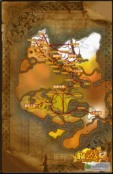 File:猫游记世界地图旧.jpg