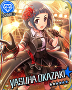 鲜艳绽放之华 SR+