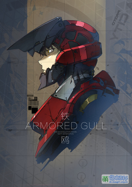 File:53577830 p0.jpg