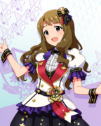 Reach 4 the Dream! SR