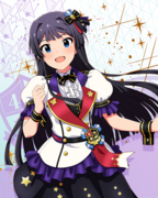 Reach 4 the Dream! SR+