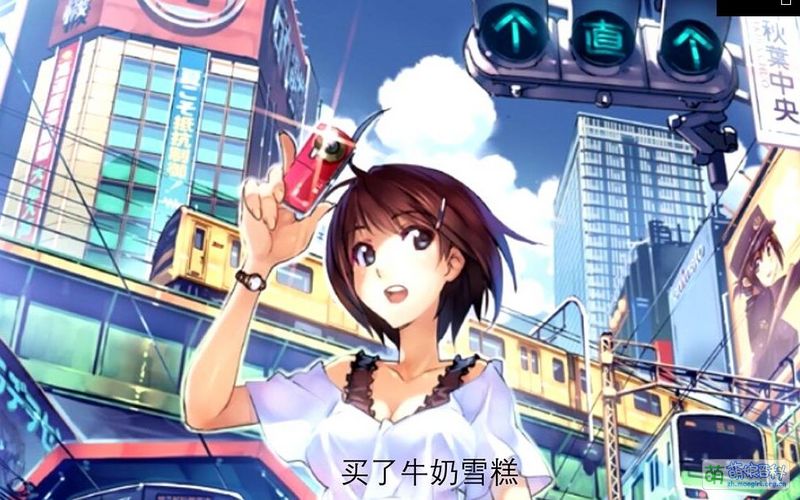 File:Shining days原版.jpg