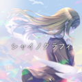 2026年4月11日 (六) 02:02版本的缩略图