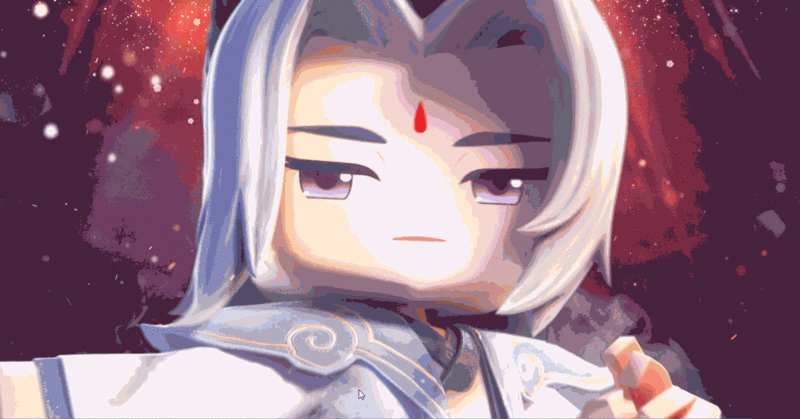 File:沈一弦 出场动图.gif