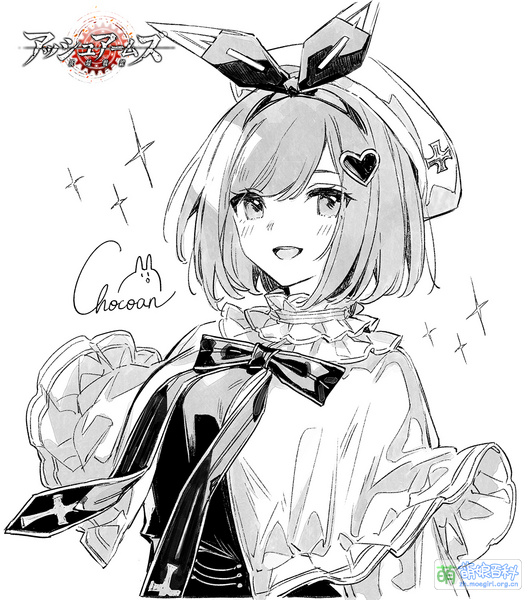 File:灰烬战线 开服色纸 2.jpg