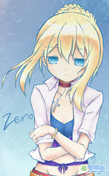 File:20615202 p0.jpg