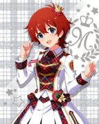 Beyond A Crossing! SR