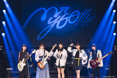 「心のはしを辿って」爱知公演成员合影