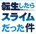2020年4月10日 (五) 09:40版本的缩略图