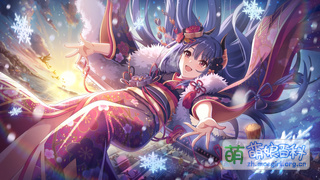 ★★★★★★ 怜(新年)