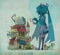 椎名もた（ぽわぽわP） - 萌娘百科 萬物皆可萌的百科全書