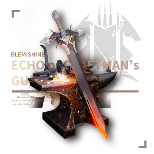 "工匠团的回响"