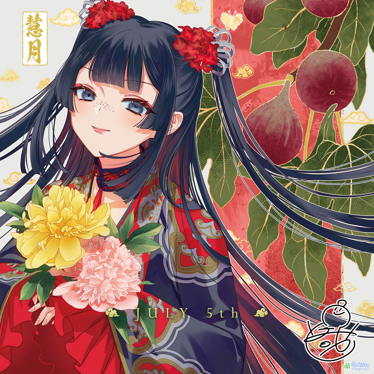 朱慧月 - 萌娘百科 万物皆可萌的百科全书