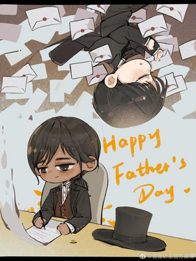 父亲节贺图