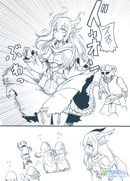 File:70458357 p15 master1200.jpg