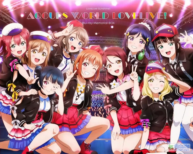 File:Aqours World LoveLive! Blu-ray Memorial BOX.jpg