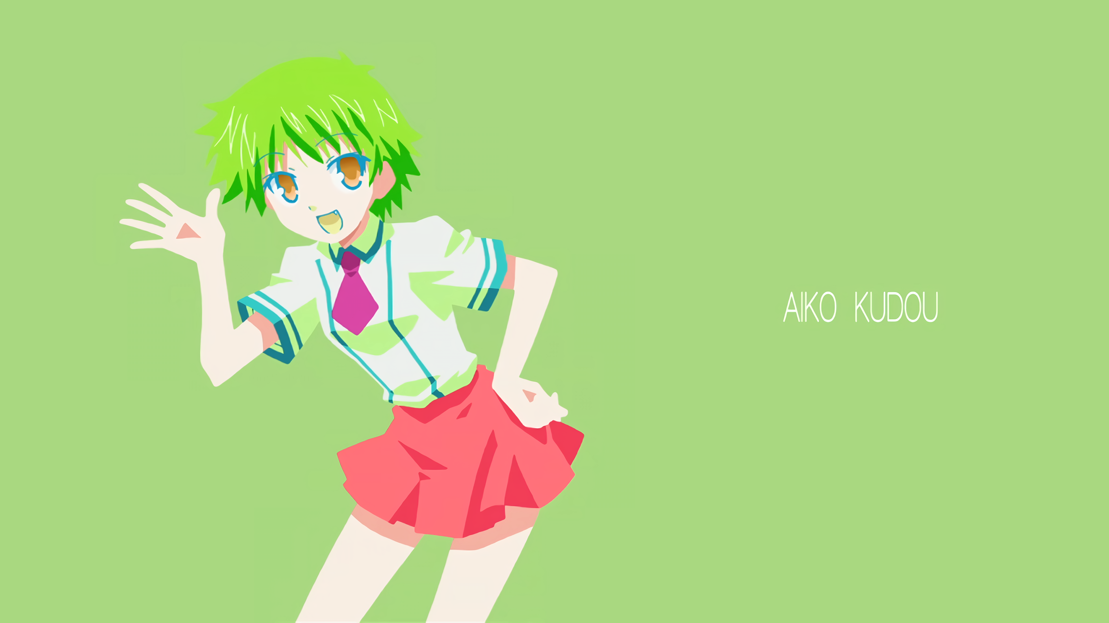 Kodou_Aiko_Background.png