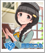 《偶像大师 POPLINKS》角色头像