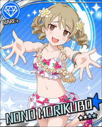 夏日度假胜地 R+